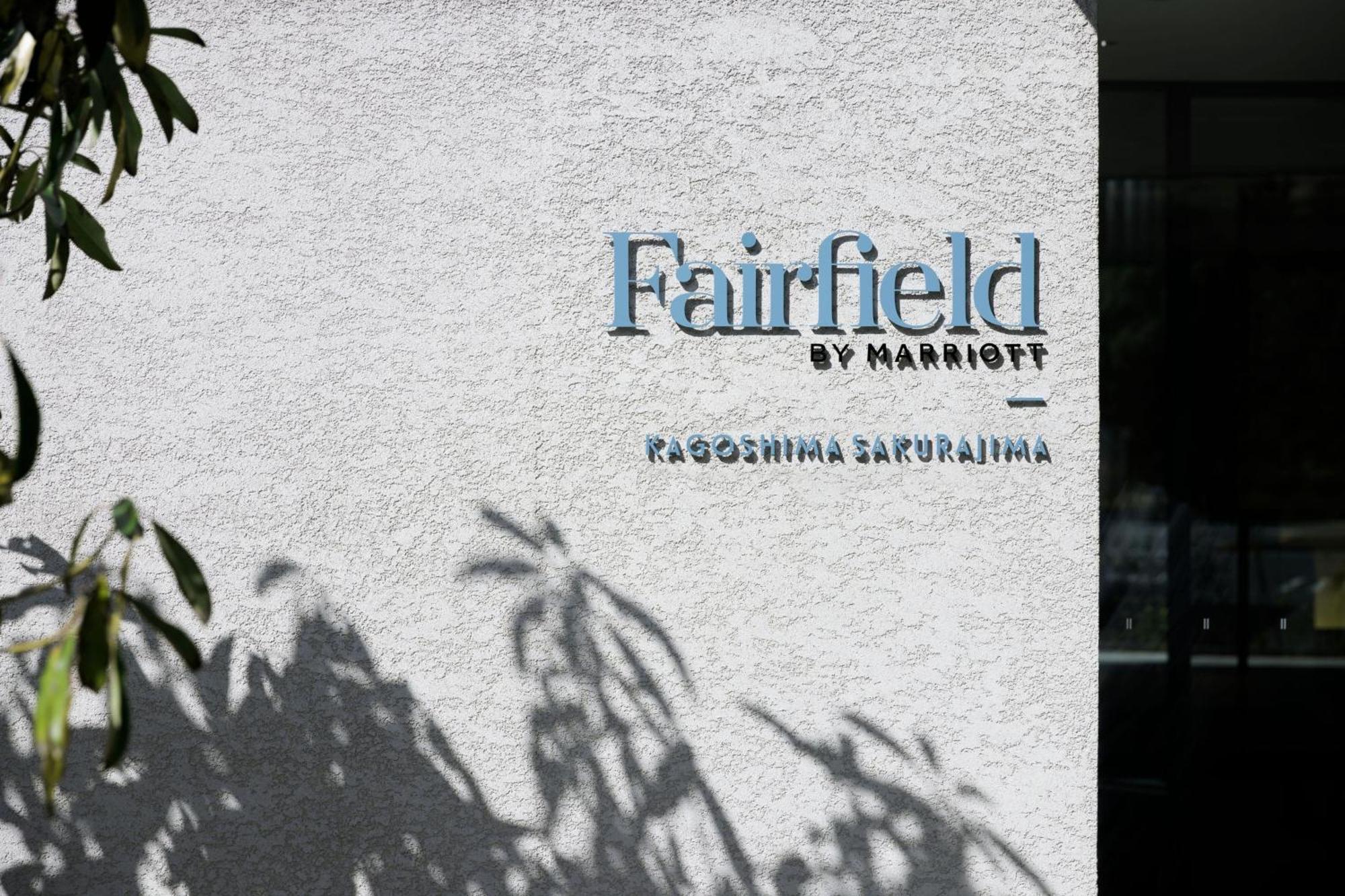 Fairfield By Marriott Kagoshima Sakurajima Hotell Tarumizu Exteriör bild